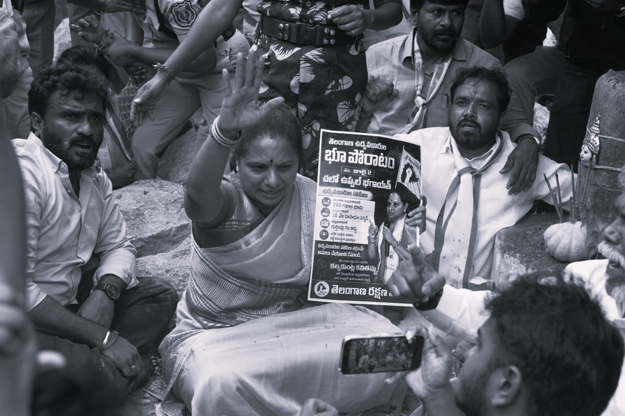 Kavitha Rallies for Land Allotment to Telangana Movement Families