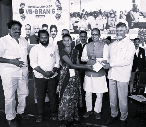 VB-GRAM-G Rolls Out in AP with 125-Day Job Guarantee and Focus on Lasting Rural Assets