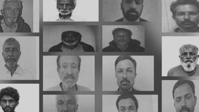 19 Convicted, Awarded 20-Year Jail Terms in Gujarat's ₹575 Crore Heroin Smuggling Case