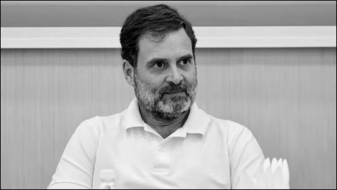 Rahul Gandhi Defamation Case: Court to Rule on Forensic Voice Test Plea on July 15