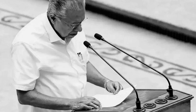 Kerala Finance Bill Sparks Row as Pinarayi Alleges Tax Favour for Liquor Companies