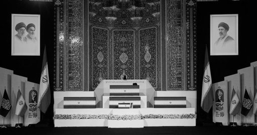 A Final Journey Across Iran: Ayatollah Ali Khamenei's Funeral Begins