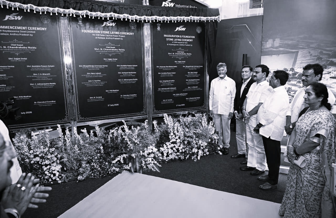 CM Chandrababu Launches Rs 16,350-Crore JSW Steel Plant in Kadapa