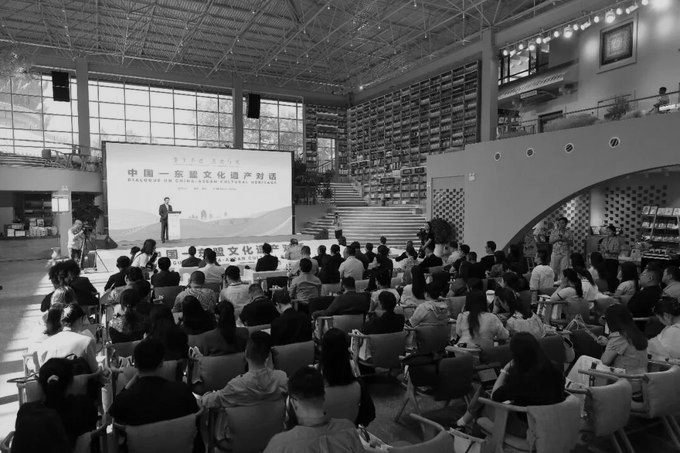 China, ASEAN Nations Strengthen Cultural Heritage Partnership at Dunhuang Forum