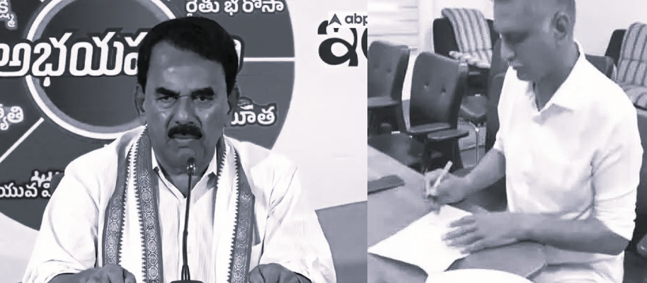 Harish Rao Challenges Congress Debt Claims, Sends Open Letter to Jupally