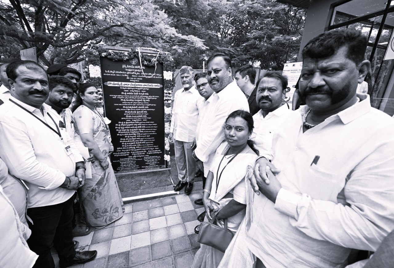 Nallagampalli’s Net-Zero Model Should Be Replicated Across Andhra Pradesh, Says CM Naidu