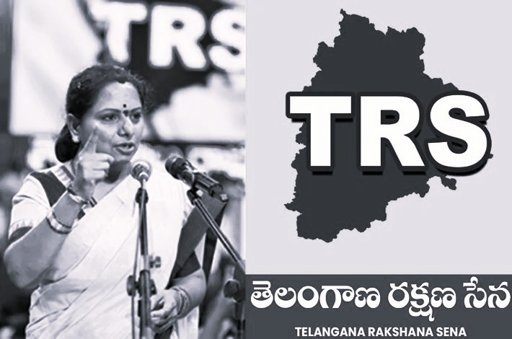 EC Issues Notice to Kalvakuntla Kavitha Over Use of ‘TRS’ Party Name