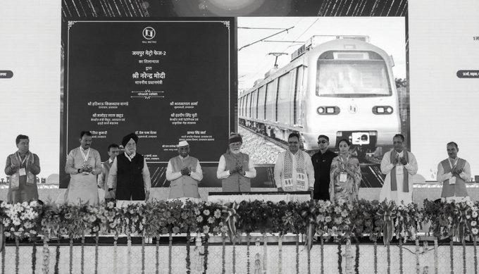 PM Modi Unveils Rs 1 Lakh Crore Projects Across Rajasthan and Gujarat with Refinery and Chip Plant