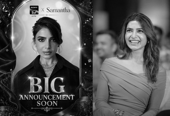 After 'Maa Inti Bangaaram', Samantha Hints at Major Sony LIV Tamil Collaboration