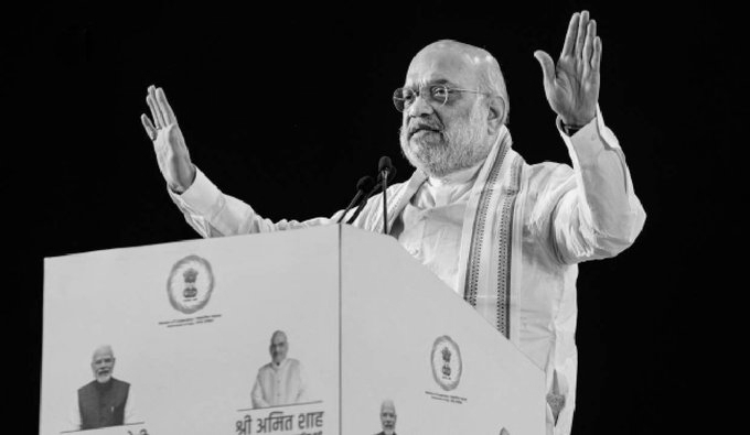 Amit Shah Announces Cooperative Life Insurance Company To Expand Cooperative Sector