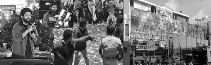 Allu Arjun Appears Virtually Before Nampally Court in Sandhya Theatre Stampede Case, Hearing Adjourned to July 29
