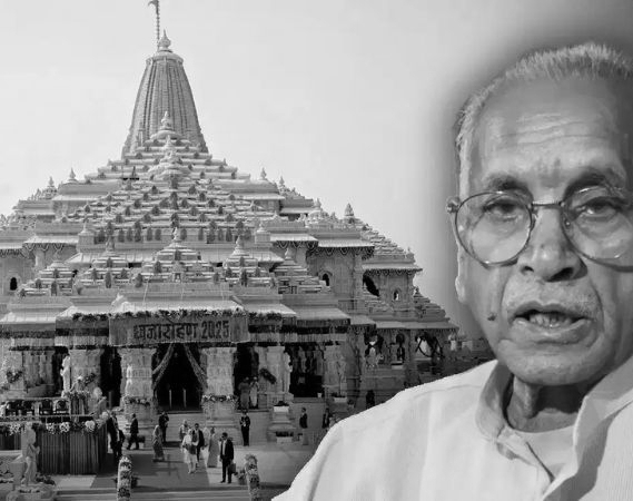 Donation Theft Row: Ram Temple Trust Accepts Key Resignations, Appoints Interim General Secretary