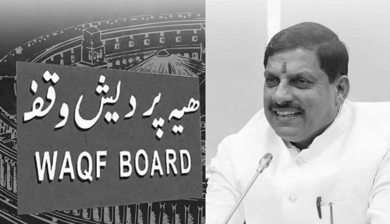 Congress To Move SC Against MP Waqf Board Reorganisation With Two Hindu Members