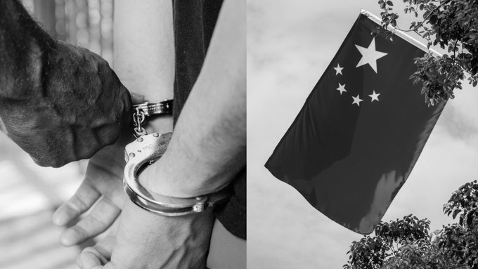 Chinese National Sentenced to 11 Months for Illegal Entry into India from Nepal