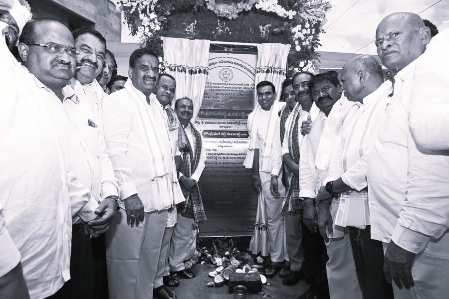 ₹338-Crore Road Projects Launched in Ibrahimpatnam