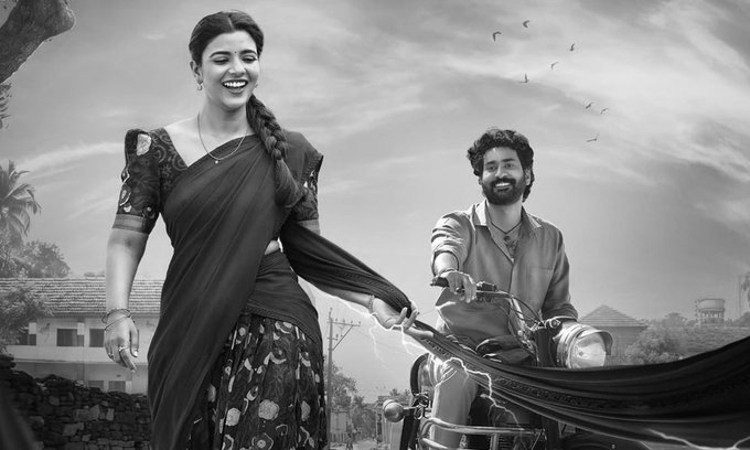 Oh..! Sukumari Seals Prime Video OTT Rights Before Its Grand July 17 Theatrical Release