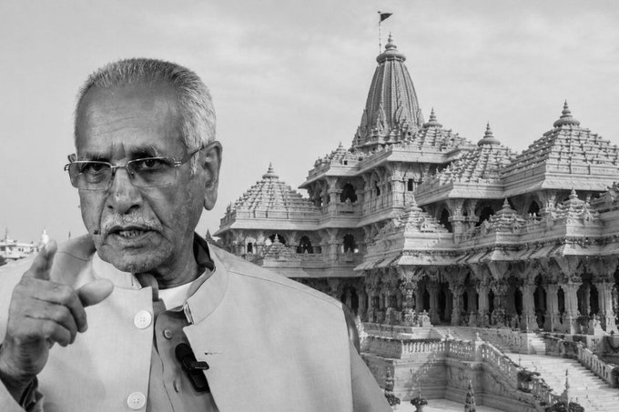 Laxity Allowed: Champat Rai Blames Bank For Ram Temple Donation Theft
