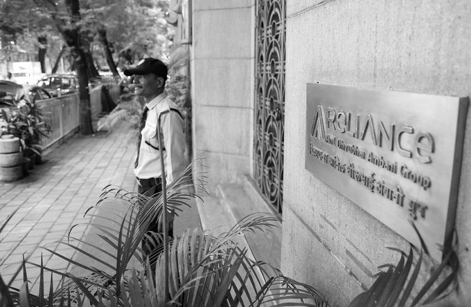 CBI Files First Chargesheet in ₹4,097 Crore RCFL Loan Fraud, Five Former Executives Named