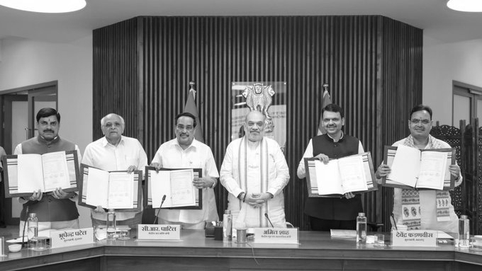 Landmark Narmada Pact: MP, Gujarat, Rajasthan and Maharashtra End Decades-Old Dispute