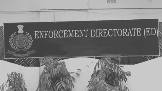 ED Seizes ₹112.9 Crore Properties, Including Texas Home, in LEEL Electricals Probe
