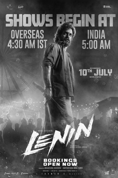 Akhil Akkineni's Lenin Skips Premieres, Makers Opt for 5 AM Worldwide Release