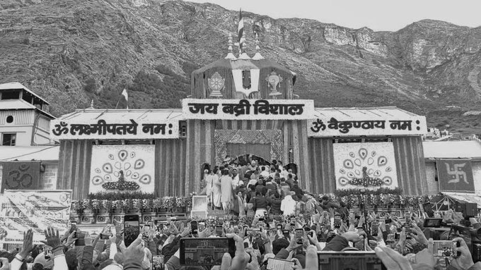 BKTC Suspends Employee as Probe Begins into Badrinath Temple Donation Irregularities
