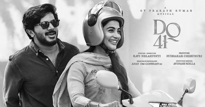 DQ41 Title Reveal: Dulquer Salmaan And Pooja Hegde’s Romantic Drama