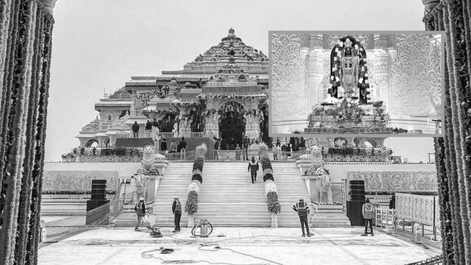Ram Temple Theft Accused Laundered Cash Through Relatives Bank Accounts: Cops