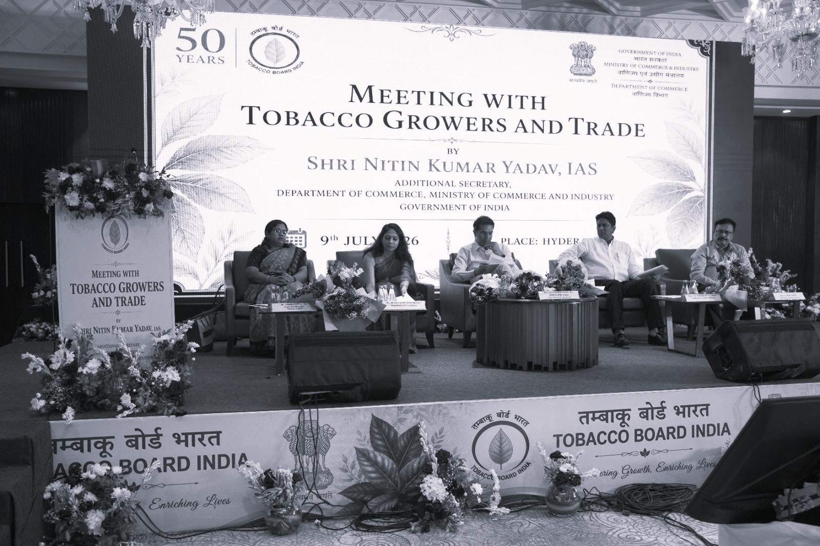 Centre Reviews AP FCV Tobacco Season, Focuses on Exports, Reforms and Farmer Welfare