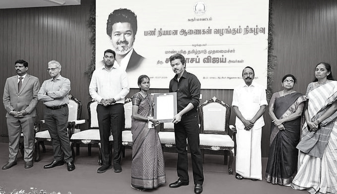 CM Vijay Visits Karur, Hands Over Jobs to Stampede Victims' Kin