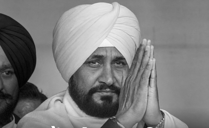 Punjab Congress Leaders Close to Channi Set for Crucial Talks with Baghel