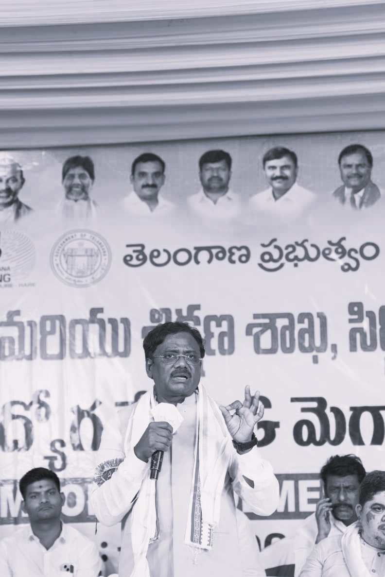 Telangana Targets 50,000 Acres of Oil Palm Cultivation in Siddipet to Boost Farmers’ Incomes