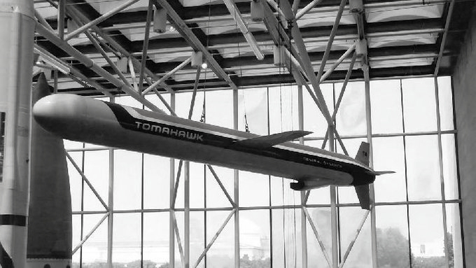 Berlin Signs Long-Range US Tomahawk Missile Deal With Washington, Eyes Future European Defence Systems