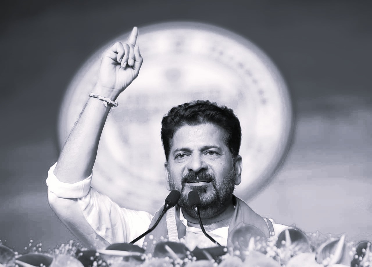 CM Revanth Reddy Predicts 2029 Polls, Confident of Congress Returning to Power with Massive Majority