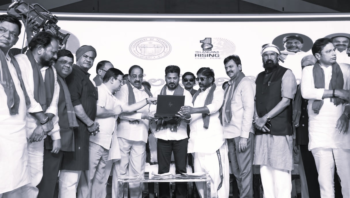 CM Revanth Reddy Predicts 2029 Polls, Confident of Congress Returning to Power with Massive Majority