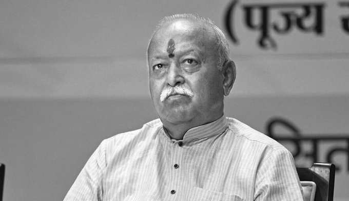 Senior RSS Leaders Convene for Three-Day Strategy Meet, Census Among Key Topics