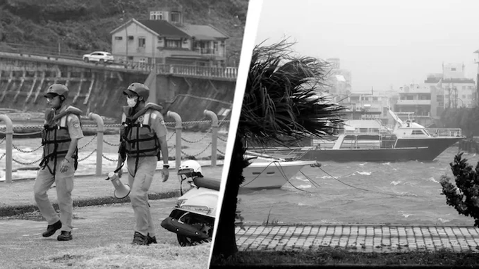 Typhoon Bavi Batters Japan As Taiwan And China Brace For Powerful Landfall