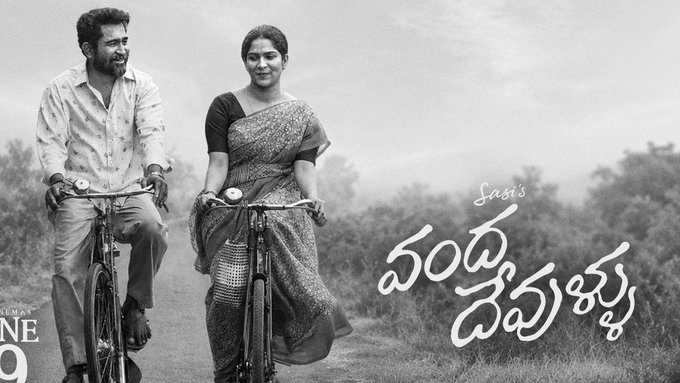 After Missing at the Box Office, Vanda Devullu Finds New Life on ZEE5