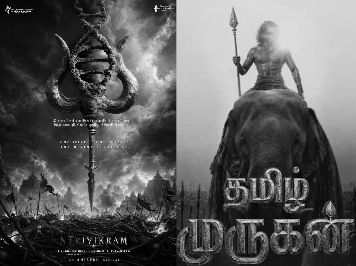 Lord Karthikeya vs Lord Murugan: Was He Born in North India or South India?