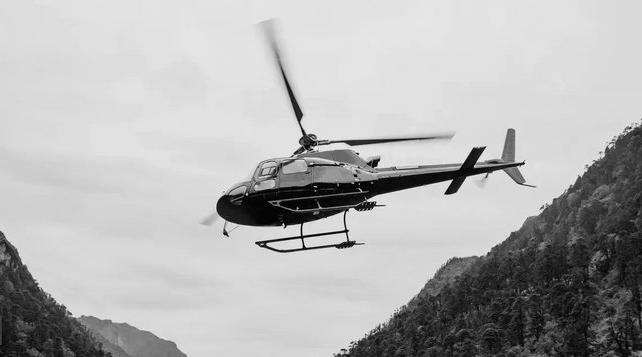 CAG Flags ₹2.07 Crore Waste as Maharashtra's Anti-Naxal Helicopter Remained Unused