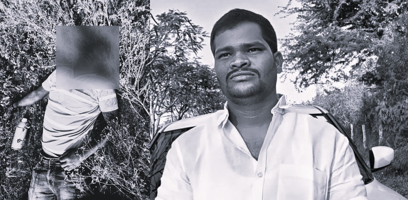 Shabad Six-Murder Accused Rajkumar Found Dead, Suicide Suspected