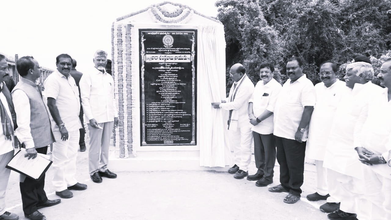 Dhavaleswaram Barrage Set for Major Modernisation with 117 New Gates