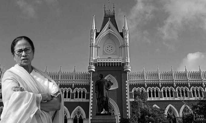 Calcutta High Court to Hear TMC Plea on July 15 Over July 21 Martyrs' Day Rally