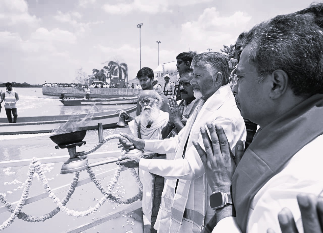 Andhra Pradesh Pumps ₹24,000 Crore into Irrigation Infrastructure