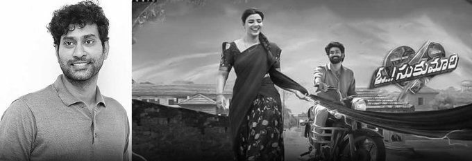 Why Thiru Veer's Films Aren't Working in Theatres? Actor Opens Up Before Oh..! Sukumari Release