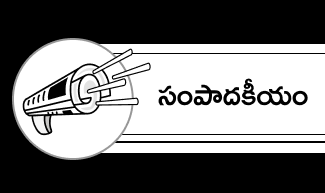 తెలుగు లోగిళ్లలో దీపావళి శోభ