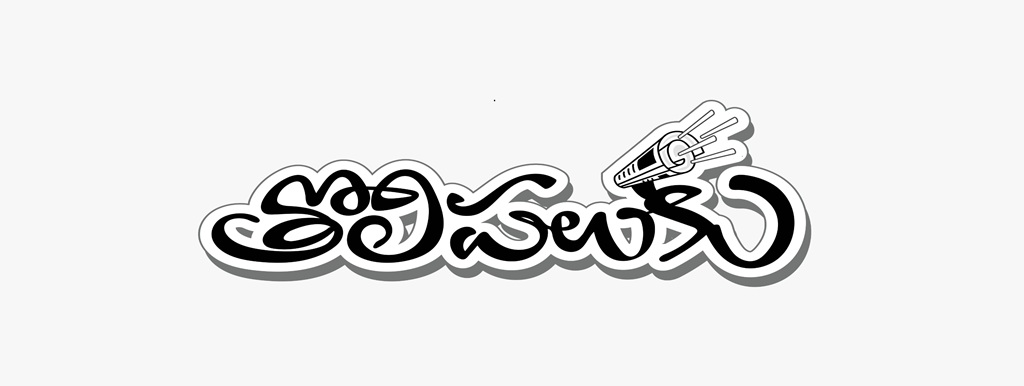 భారత్‌తో తొలి వన్డేలో ఆసీస్ ఘన విజయం